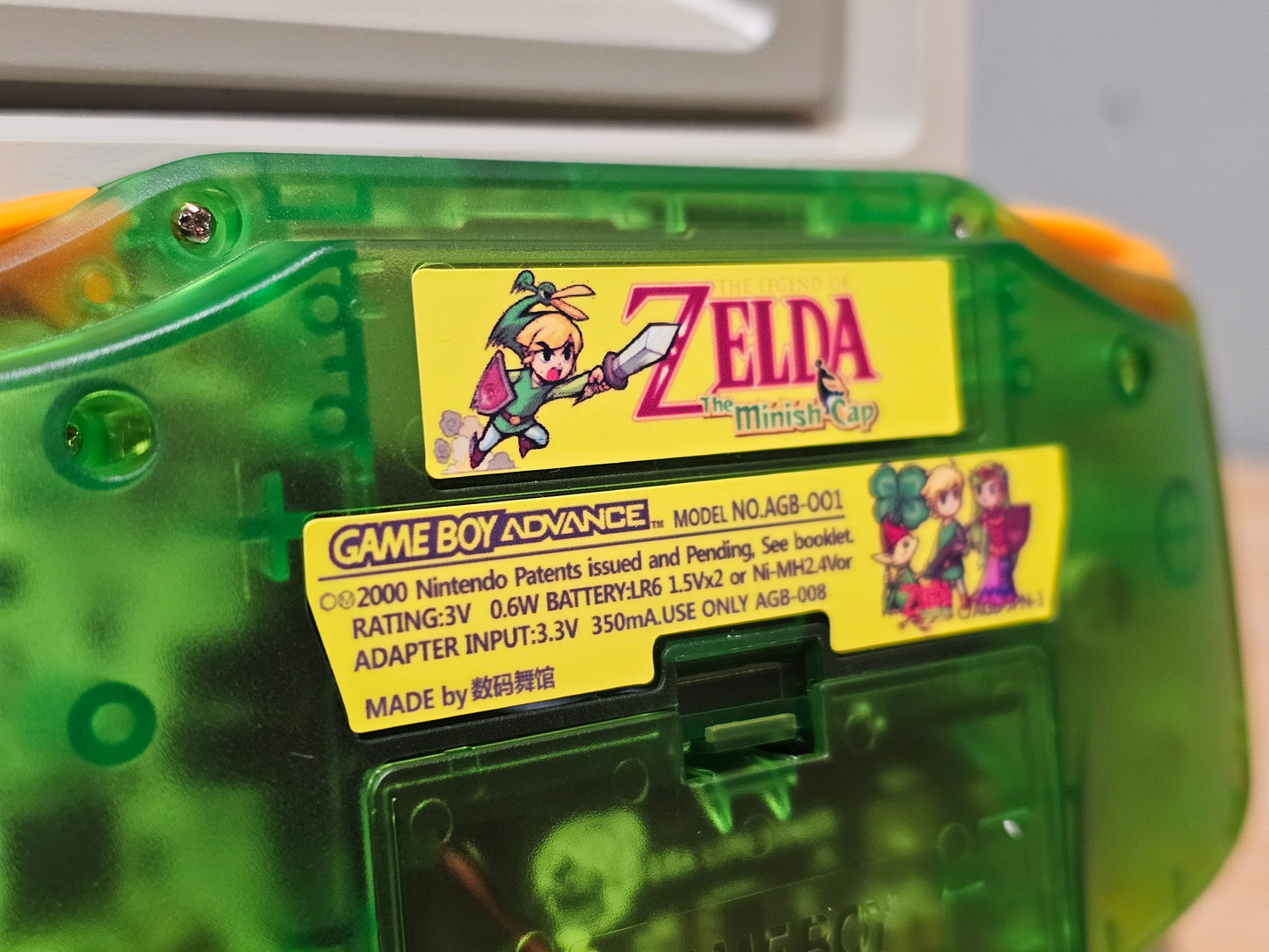 Game Boy Advance Prestige - Link