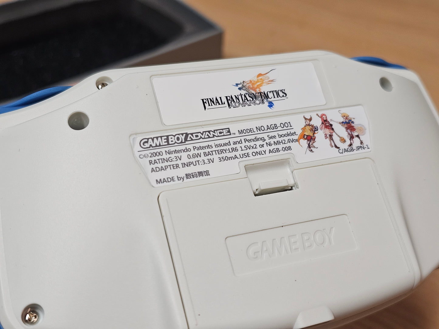 Game Boy Advance Prestige - Tactics